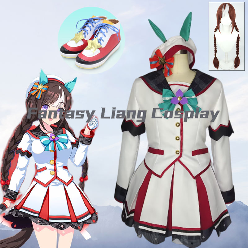 Women'S Accessories Clothing - Anime Pretty Derby Hokko Tarumae Cosplay
