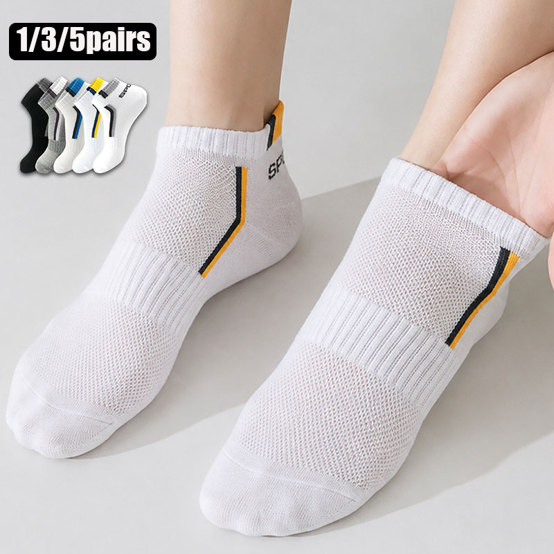 Women'S Ankle Accessories - 1/3/5 Çift Unisex Spor Bilek Çorapları