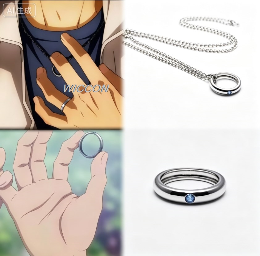 Women'S Accessories Rings - Anime Kadın Yüzükleri Okkotsu Yuta Erkek