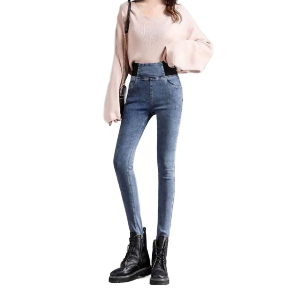 Women'S Jeans Accessories - Yetişkin Kadınlar İçin Nefes Alabilen Dar