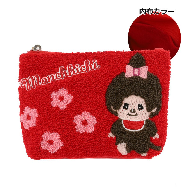 Women Accessories Organizer - Sevimli Monchhichi İşlemeli Fermuarlı Saklama Çantası