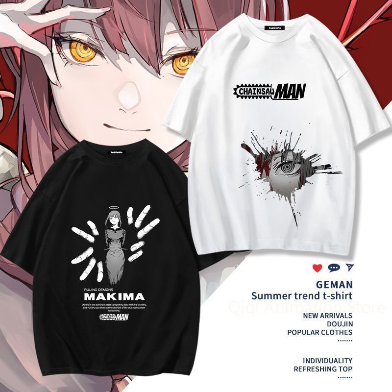 Testere Adam Anime Makima Poch - Women'S Accessories Clothing incelemesi ve fiyatı
