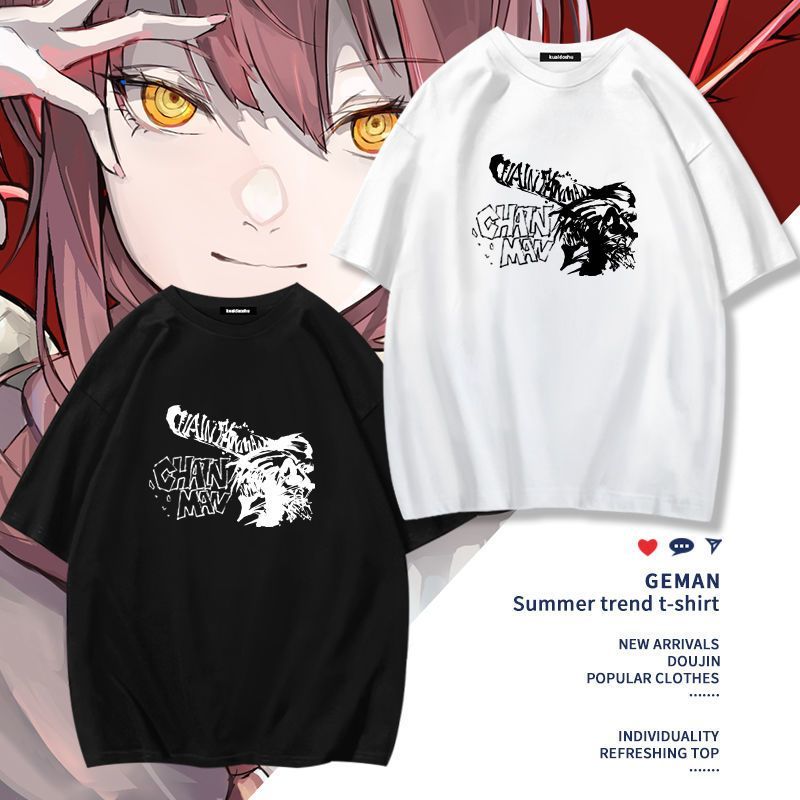 Testere Adam Anime Makima Poch - Women'S Accessories Clothing incelemesi ve fiyatı
