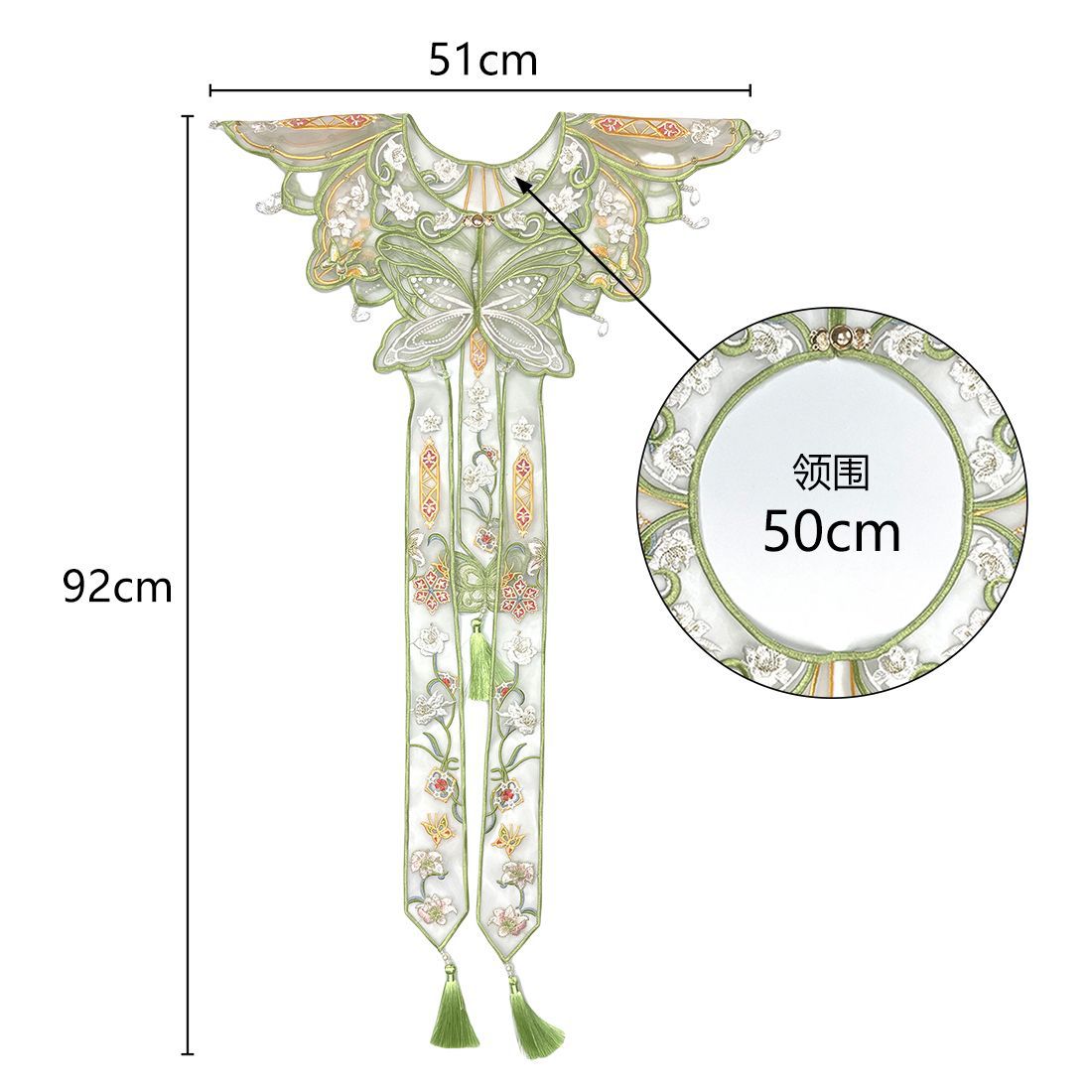 Çin Hanfu Yunjian Omuz Yaka Ke - Women'S Accessories incelemesi ve fiyatı