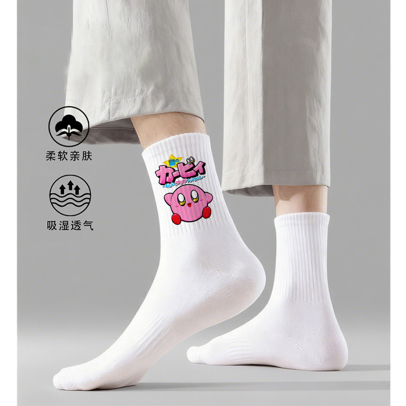 Karikatür Kirby Çorap Kadın Ne - Women'S Ankle Accessories incelemesi ve fiyatı