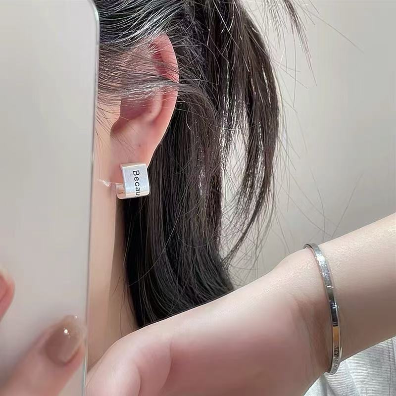 Kadın Metal Buzlu U-şekilli Ku - Women Accessories In English incelemesi ve fiyatı