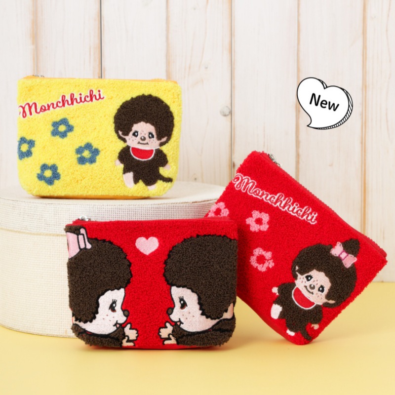 Sevimli Monchhichi İşlemeli Fe - Women Accessories Organizer incelemesi ve fiyatı