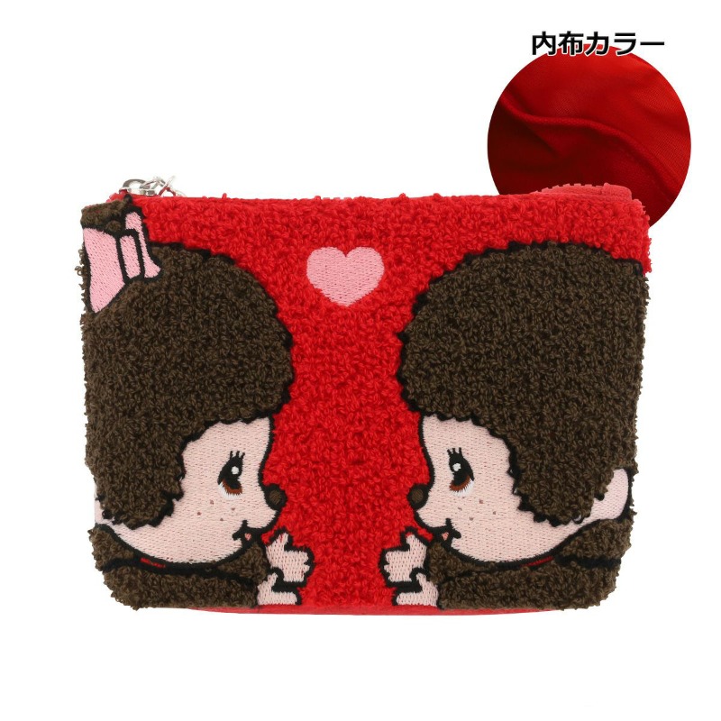 Sevimli Monchhichi İşlemeli Fe - Women Accessories Organizer incelemesi ve fiyatı