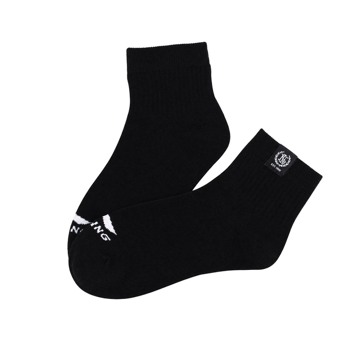 Li-Ning Unisex Spor Stil Çorap - Women'S Ankle Accessories incelemesi ve fiyatı