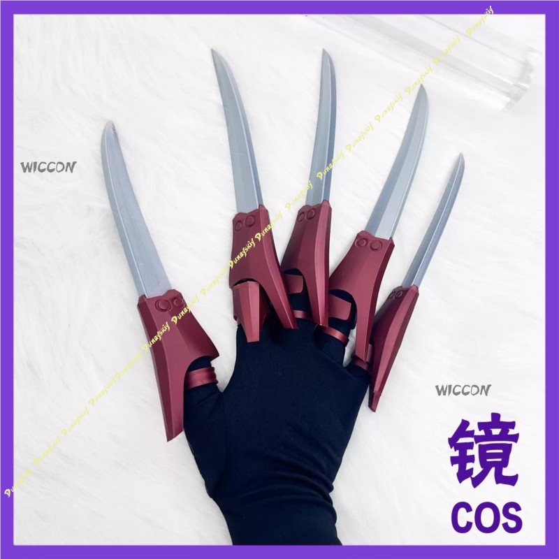 Anime Gachiakuta Jabber Wonger - Women'S Accessories Rings incelemesi ve fiyatı