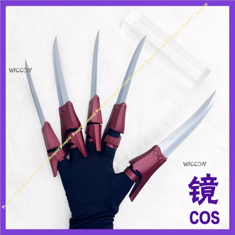 Anime Gachiakuta Jabber Wonger - Women'S Accessories Rings incelemesi ve fiyatı