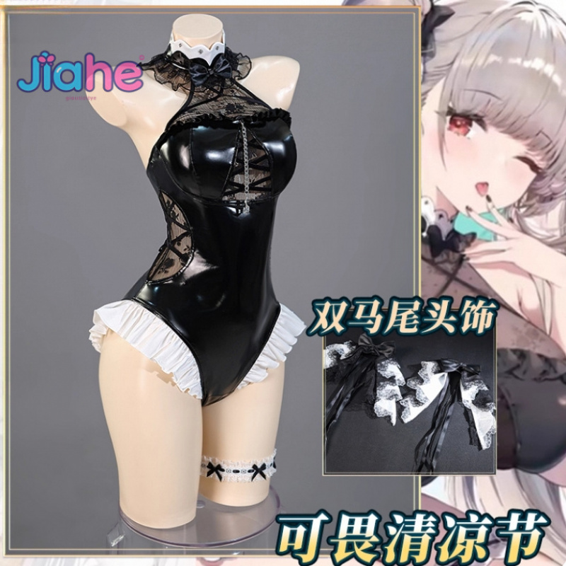 Azur Lane HMS Formidable Cospl - Women'S Accessories Clothing incelemesi ve fiyatı