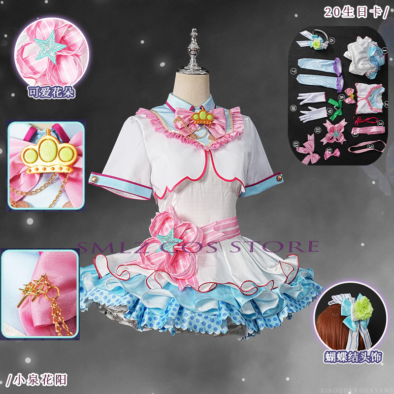 20th Doğum Günü Hanayo Koizumi - Women'S Accessories Clothing incelemesi ve fiyatı