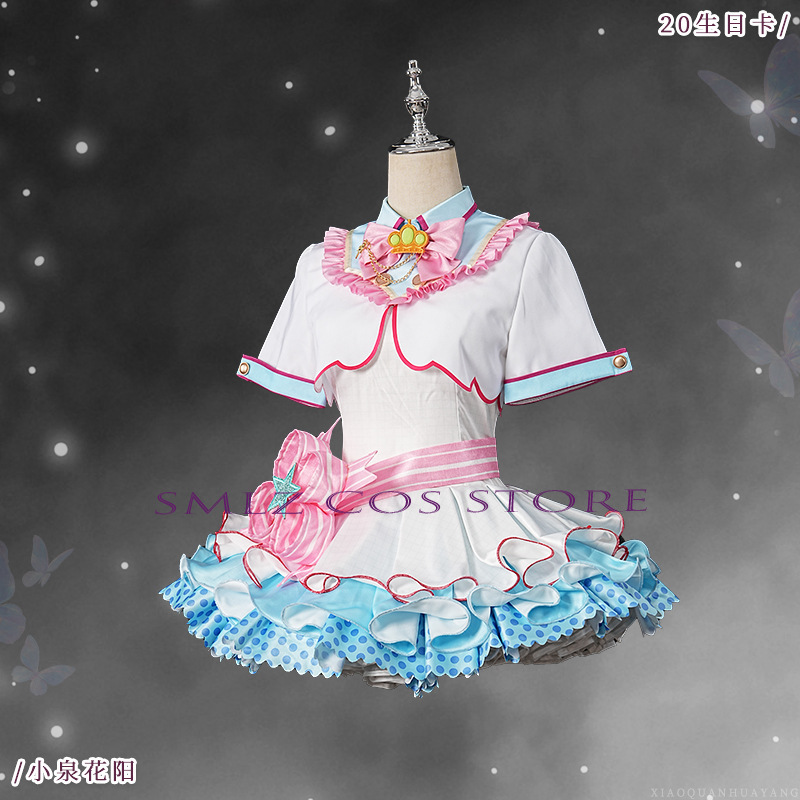 20th Doğum Günü Hanayo Koizumi - Women'S Accessories Clothing incelemesi ve fiyatı