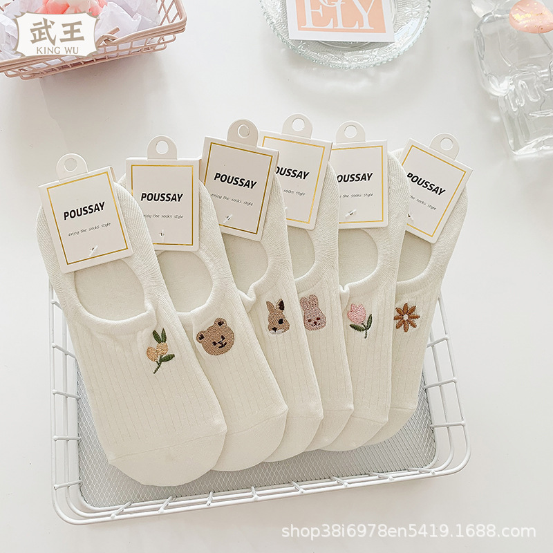 Çorap Seti 10 Çift Ayak Çorap  - Women'S Ankle Accessories incelemesi ve fiyatı
